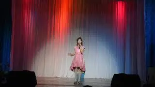 Карина Багардакова