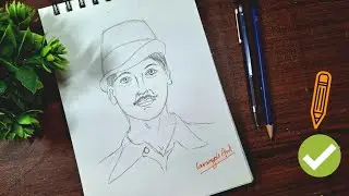 Easy Bhagat Singh Outline Drawing for Beginners: Using Ovals and Lines