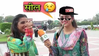 #King2M 👈 Pakistan Girl Thug Life | Girl Thug Life | 🤣