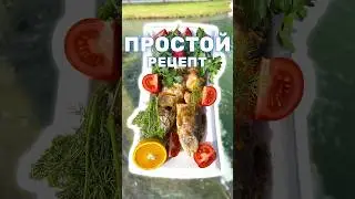 Форель из пруда целиком в казане. Жареная рыба, простой рецепт приготовления форели 