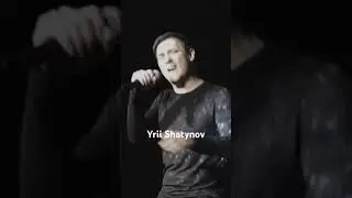 Юрий Шатунов "Не бойся" #шатунов #юрашатунов