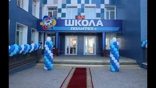 АЛЬБОМ ВЫПУСК 2020