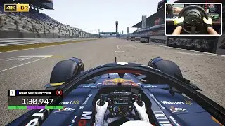 Max Verstappen's RB18 Onboard Hot Lap 2022 Japanese Grand Prix