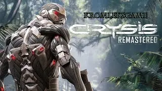 Crysis (Remastered)  стрим #1