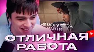 VIJI СМОТРИТ КЛИП SLAVA MARLOW - Я не могу тебя найти / ВИДЖИ РЕАКЦИЯ