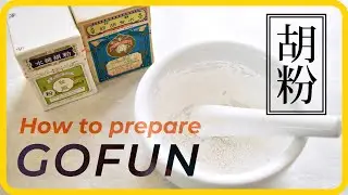 Preparing Gofun (white) for Nihonga【日本画】胡粉の溶き方