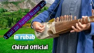 Most Relaxing music //A pari zar hardio Nuxan In Rubab
