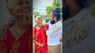 ✨Love you di Pondati💯💫😊♥️ #myhappiness #wife #love #trending #youtubeshorts