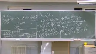 Анализ на многообразиях, лекция 1, А.В.Пенской