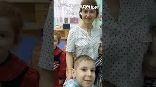 С днем рожденья Сынок, поздравления можно писать в комментариях.
