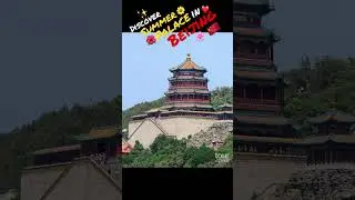 Imperial Garden Museum in Beijing - China 