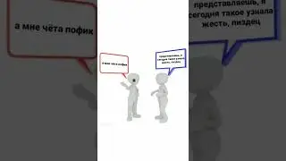 жиза