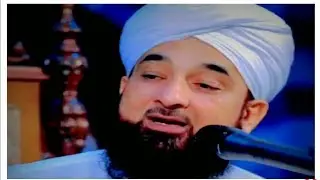 Jumma Mubarak WhatsApp Status 2021 Jumma Status ♥️ Saqib Raza Mustafai bayan status ♥️ Jumma Status