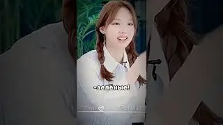 видео каждый день?💥 #on #kpop #шортс #fypシ #rge #кпоп #реал #тренд #shorts #fyp