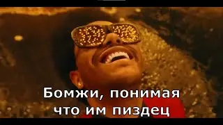 Когда пошёл первый снег