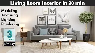 3ds Max Living Room Design in 30 min 2022| 3ds Max + Vray 5 | Hindi/Urdu