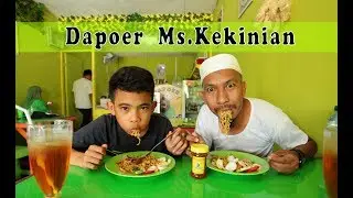 Dapoer Ms.Kekinian