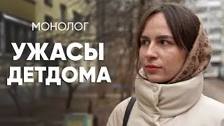 Если ты не спал - тебя душили подушкой: 