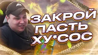 РОКСИ ДУШИТ ПИВНЫХ ЖИВОТОВ НА ГОВЕ В ГТА 5 РП