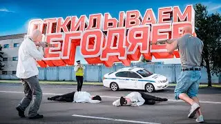БЕСПРЕДЕЛЬЩИКИ БЫЛИ НАКАЗАНЫ АДМИНОМ НА АМАЗИНГ РП В GTA CRMP