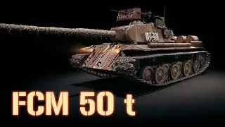 FCM 50 t Skin World Of Tanks