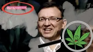 Эркен Иманбаев. Лицензия на убийство. Расследование Ч2