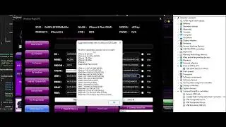 Free MagicCFG Windows No DCSD Cable