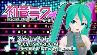 Hatsune Miku V4X + Koikatsu - Blue Sky Adventure Remix