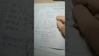 сегодня будет ещё одно видео