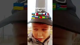 бархатные тяги