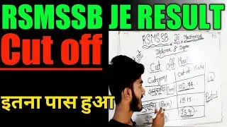 RSMSSB JE RESULT||RSMSSB JE Cut off 2021||RSMSSB JE Cut off||