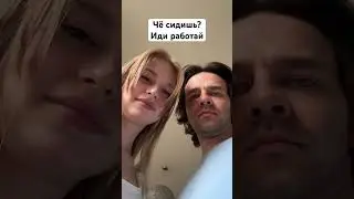 Не Ну Правда! #небо #юмор #никита #memes #комедия #комик #funny