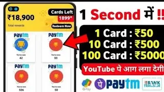 $100 daily Earning app // World app //New Earning app 2022 //