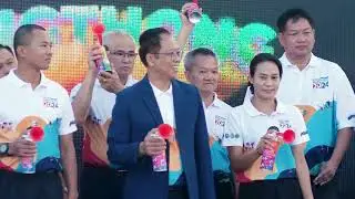 Highlight  Angthong Bicycle Tourism 2024