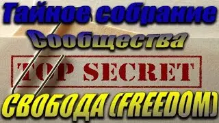 ВСЕ МЫСЛИ сообщества 