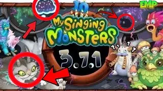 СЕГОДНЯ! НОВЫЙ МИФИЧЕСКИЙ ОСТРОВ в My Singing Monsters 😱