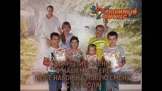 VID 32001224 052838 907
