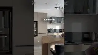 19 июля 2024 г.