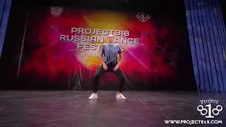RUSSIAN DANCE FESTIVAL 2017 - Настя Ровинская соло