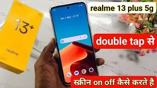 how to enable double tap on off screen in realme 13 plus 5g | double tap on off screen setting