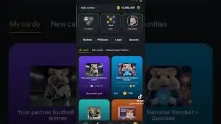 #Crypto #HamsterKombat #ЗаработокОнлайн #Криптовалюта #Бонусы #CryptoHek