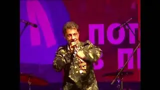 Юрий Шкитун  -  Ташакур