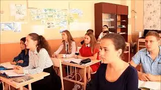 Урок з німецької мови