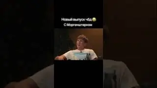 Внутренний прикол #shorts