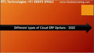 Difference Between Cloud ERP and On Premise ERP