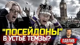 WHEN WILL THE WAR END? ANSWERS TO THE MOST UNCOMFORTABLE QUESTIONS ABOUT UKRAINE, RUSSIA, AND EUROPE