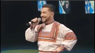 Цветень - Хулиганские частушки