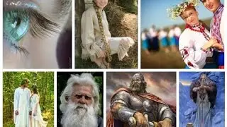 АРИЙСКОМУ РОДУ 21 000 лет