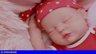 Реборн купить на алиэкспресс