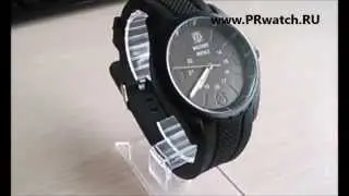 Мужские армейские часы military royal